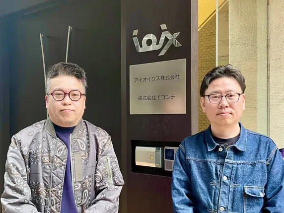 株式会社エコンテのインタビュー写真