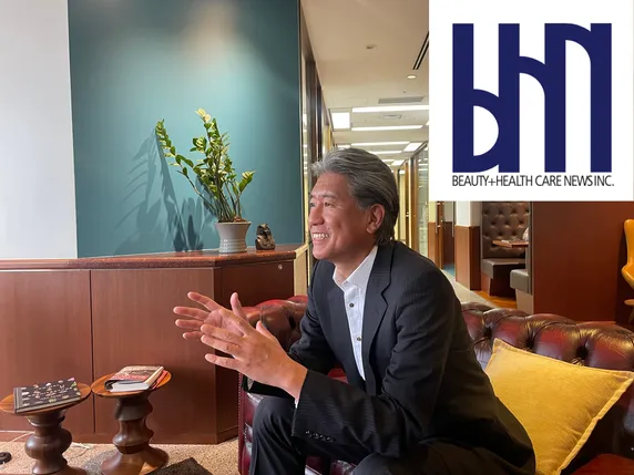 株式会社美容経済新聞社のインタビュー写真