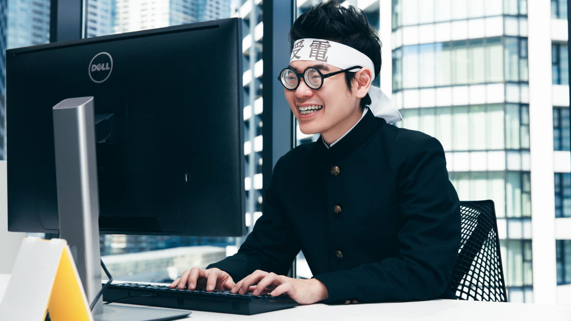 オフィスを集中できる場所に